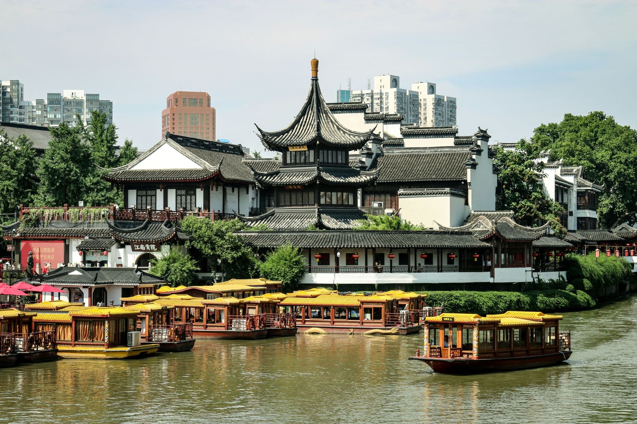 nanjing stock desktop 1