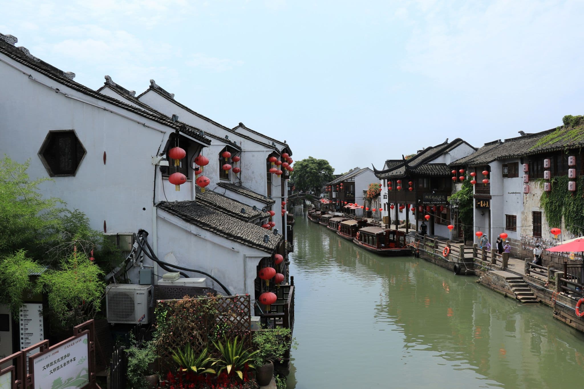 suzhou stock desktop 1